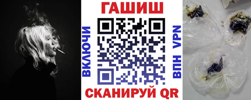 Виды наркоты Азов Вейп ТГК Галлюциногенные грибы Альфа ПВП Меф Кокаин МАРИХУАНА