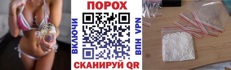 Amphetamine 97%  Азов 