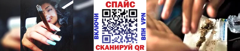 Бутират оксана  darknet какой сайт  Азов  магазин  наркотиков 