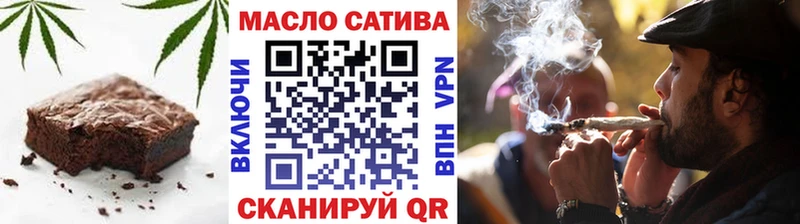 Cannafood конопля Азов