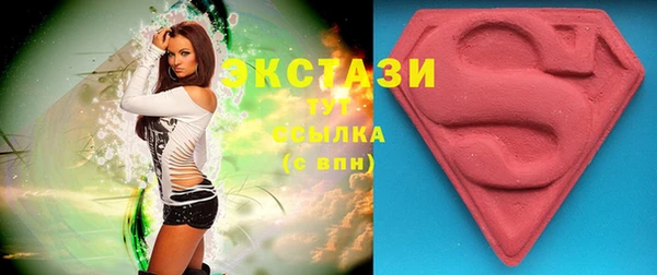 марки nbome Алексеевка