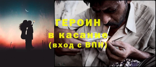 марки nbome Алексеевка