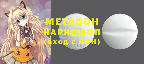 мескалин Алексин