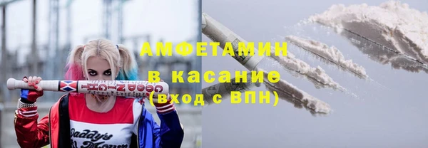 мескалин Алексин