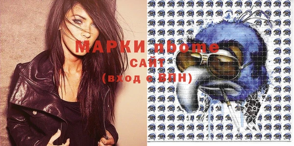 мескалин Алексин