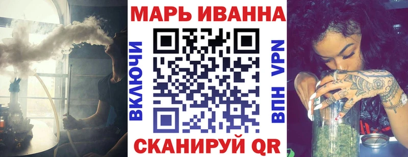 hydra сайт  Азов  Канабис индика  купить закладку 